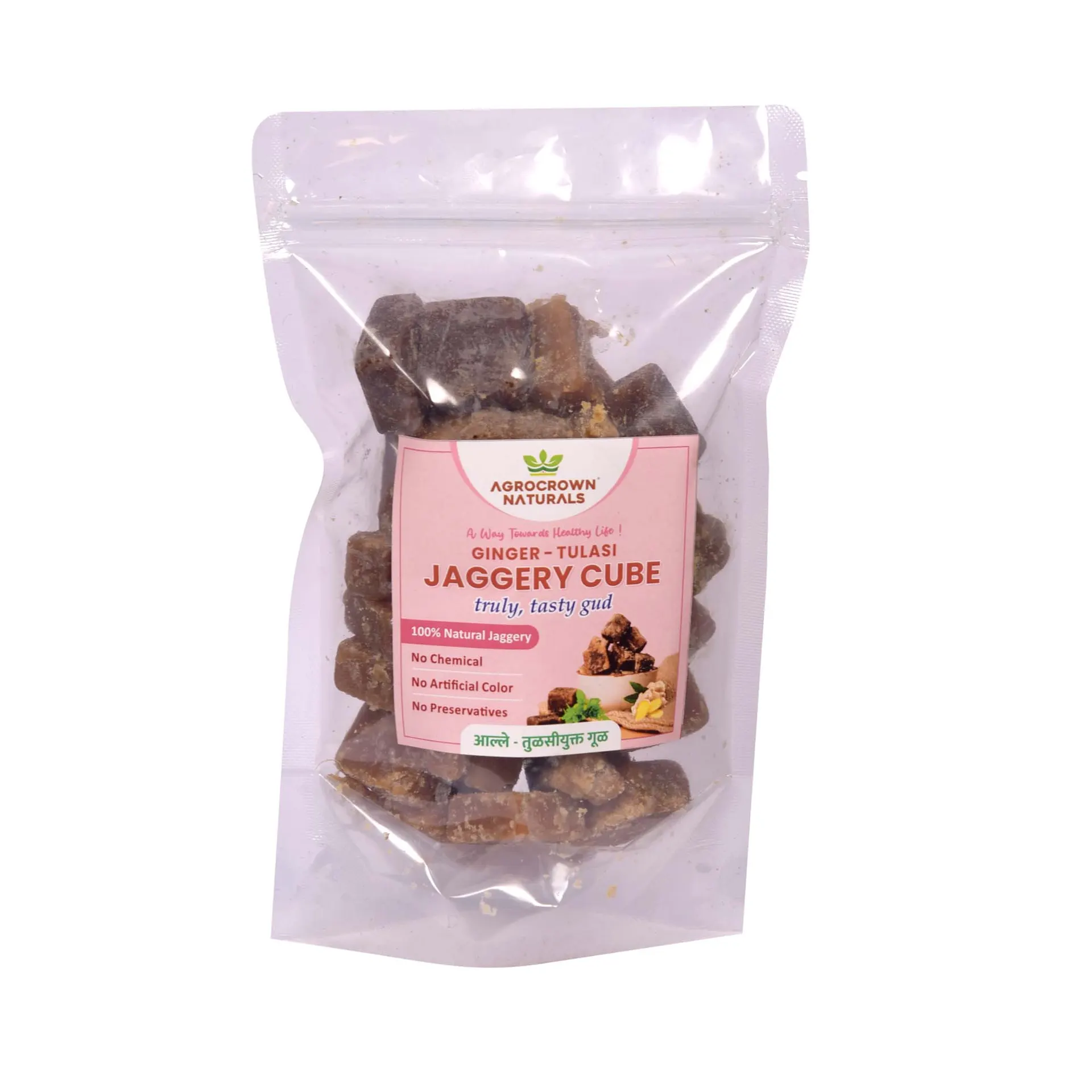 Ginger – Tulasi Jaggery Cube Gift